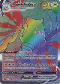 Regieleki VMAX - 198/195 - Hyper Rare - Español
