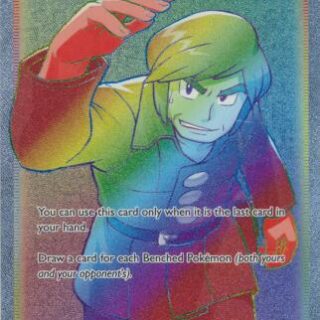 Brandon - 203/195 - Hyper Rare - Inglés