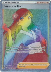 Furisode Girl - 205/195 - Hyper Rare - Inglés