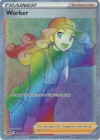 Worker - 209/195 - Hyper Rare - Inglés