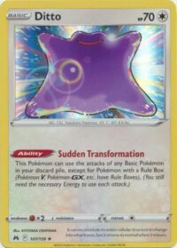 Ditto - 107/159 - Holo Rare - Español