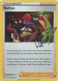 Raihan - 140/159 - Holo Rare - Español