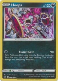 Hoopa - 083/159 - Holo Rare - Español