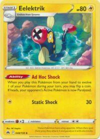 Eelektrik - 048/159 - Uncommon Reverse Holo - Inglés