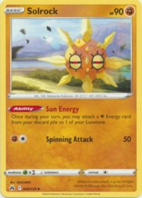 Solrock - 069/159 - Uncommon - Inglés