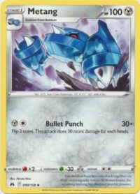 Metang - 090/159 - Uncommon - Inglés