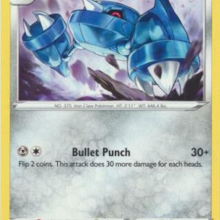 Metang - 090/159 - Uncommon - Inglés