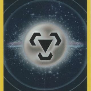 Metal Energy - 2022 - Reverse Holo - Español