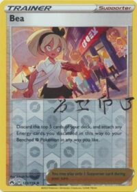 Bea - 123/159 - Holo Rare Reverse Holo - Español