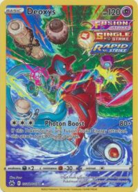 Deoxys - GG12/GG70 - Holo Rare - Inglés
