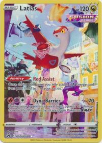 Latias - GG20/GG70 - Holo Rare - Inglés