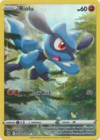 Riolu - GG26/GG70 - Holo Rare - Español