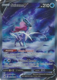 Suicune V - GG38/GG70 - Ultra Rare - Español