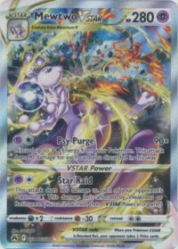 Mewtwo VSTAR - GG44/GG70 - Ultra Rare - Inglés