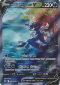 Hisuian Samurott V - GG51/GG70 - Ultra Rare - Inglés