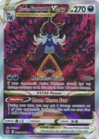 Hisuian Samurott VSTAR - GG52/GG70 - Ultra Rare - Español