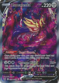 Zamazenta V - GG54/GG70 - Ultra Rare - Español