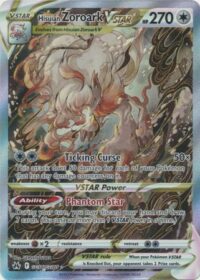 Hisuian Zoroark VSTAR - GG56/GG70 - Ultra Rare - Español