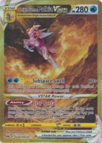 Origin Forme Palkia VSTAR - GG67/GG70 - Gold Secret - Español
