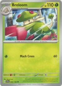 Breloom - 004/198 - Uncommon - Inglés
