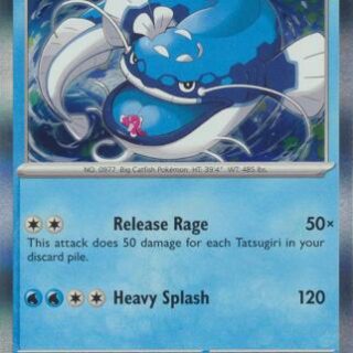 Dondozo - 061/198 - Holo Rare - Inglés