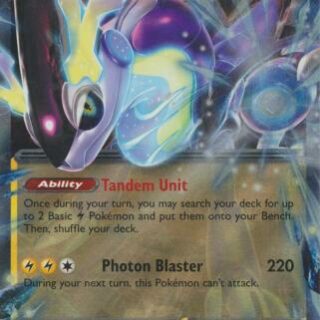 Miraidon ex - 081/198 - Ultra Rare - Inglés