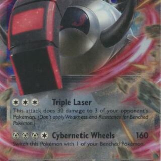 Iron Treads ex - 143/198 - Ultra Rare - Inglés