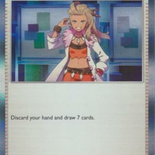 Professor's Research (Professor Sada) - 189/198 - Holo Rare - Inglés