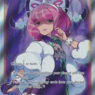 Klara - SWSH302 - Full Art Promo -Inglés