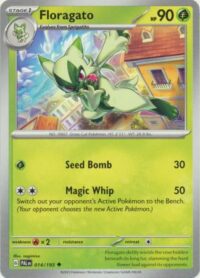 Floragato - 014/193 - Uncommon - Inglés