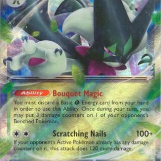 Meowscarada ex - 015/193 - Ultra Rare - Inglés