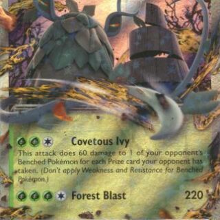 Wo-Chien ex - 027/193 - Ultra Rare - Inglés