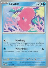 Luvdisc - 047/193 - Common - Inglés