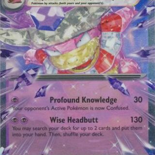 Slowking ex - 086/193 - Ultra Rare - Inglés