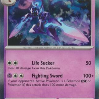 Ceruledge - 098/193 - Holo Rare - Inglés