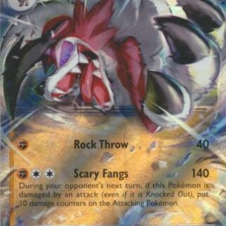 Lycanroc ex - 117/193 - Ultra Rare - Inglés