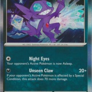 Sableye - 136/193 - Holo Rare - Inglés