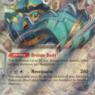 Copperajah ex - 150/193 - Ultra Rare - Inglés