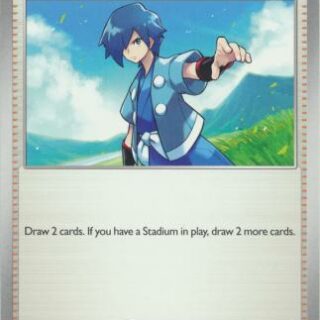 Falkner - 180/193 - Uncommon - Inglés