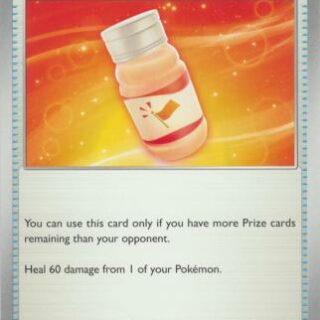 Fighting Au Lait - 181/193 - Uncommon - Inglés