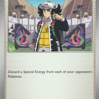 Giacomo - 182/193 - Uncommon - Inglés