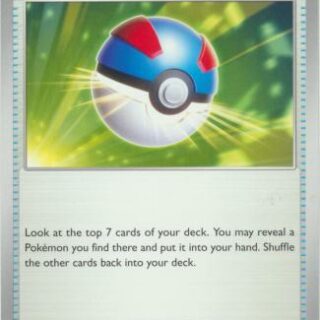 Great Ball - 183/193 - Common - Inglés