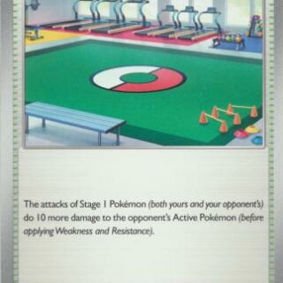 Practice Studio - 186/193 - Uncommon - Inglés