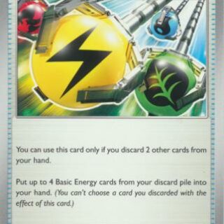 Superior Energy Retrieval - 189/193 - Uncommon - Inglés