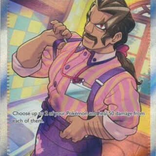 Saguaro - 255/193 - Full Art Secret Rare - Inglés