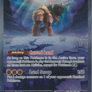 Ting-Lu ex - 263/193 - Special Illustrion Rare - Español