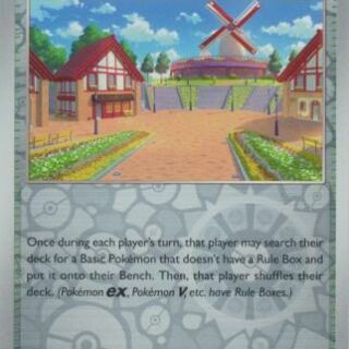 Artazon - 171/193 - Uncommon Reverse Holo - Inglés