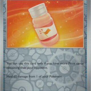 Fighting Au Lait - 181/193 - Uncommon Reverse Holo - Inglés