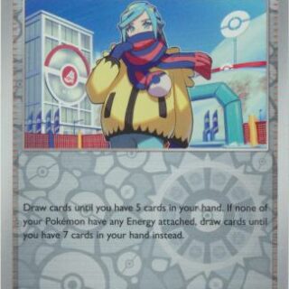 Grusha - 184/193 - Uncommon Reverse Holo - Inglés