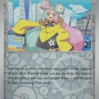 Iono - 185/193 - Uncommon Reverse Holo - Inglés